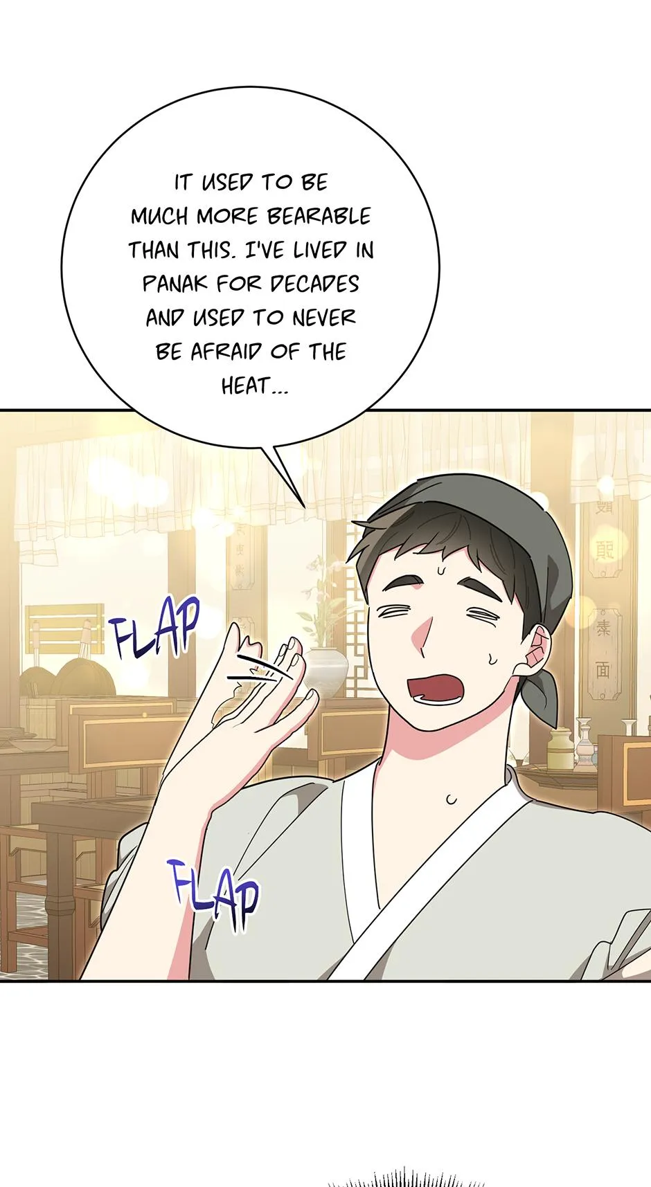 I Am the Precious Daughter of the Greatest Villain in the Fantasy World Chapter 146 - Page 41
