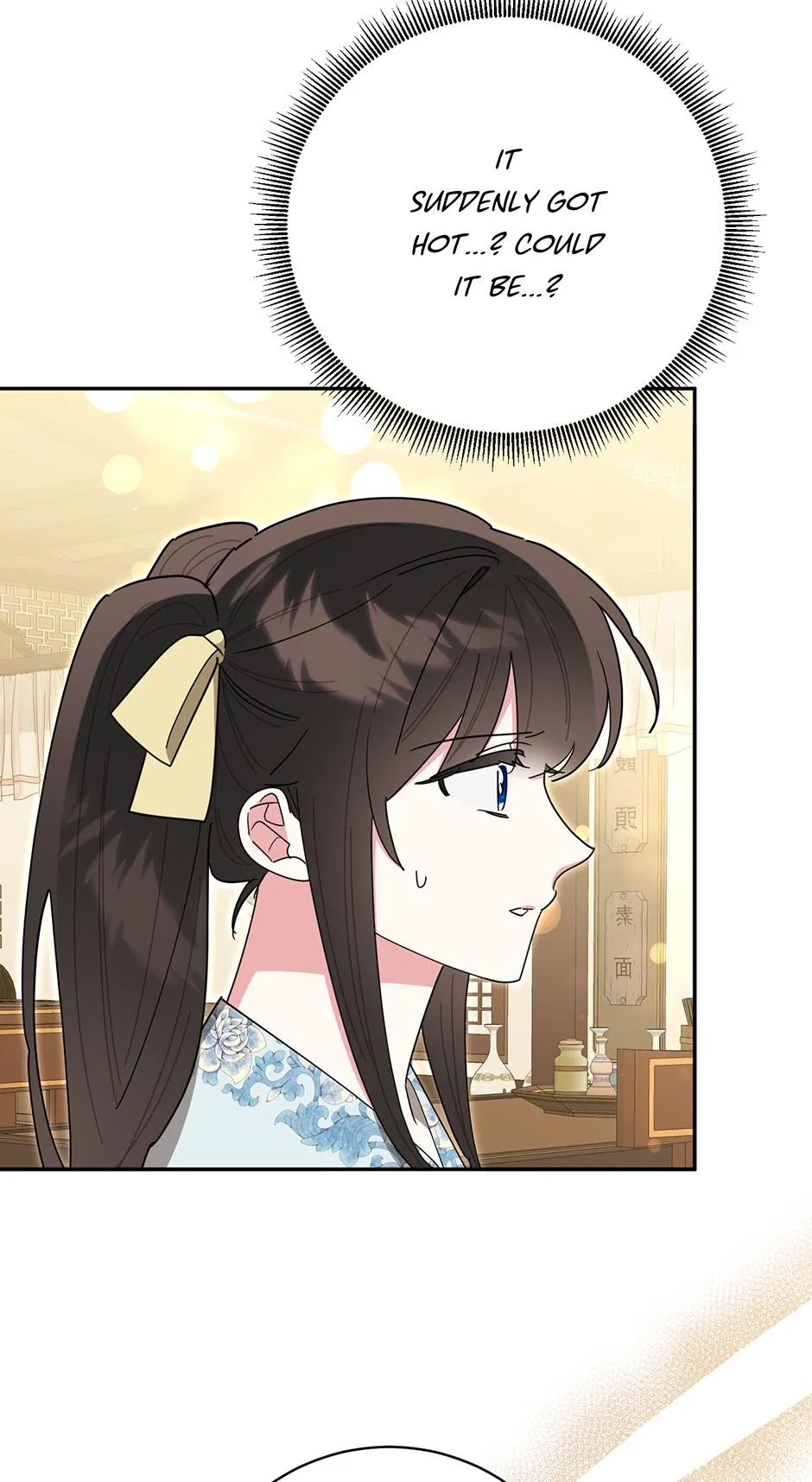I Am the Precious Daughter of the Greatest Villain in the Fantasy World Chapter 146 - Page 42