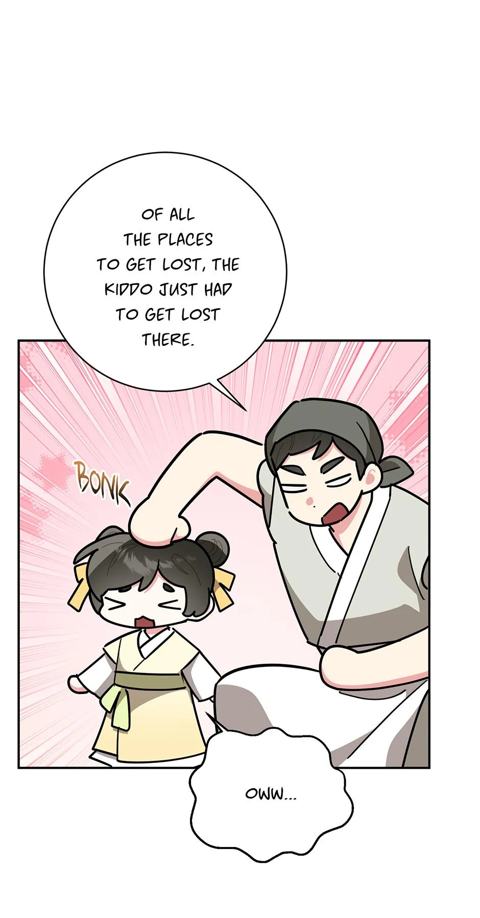 I Am the Precious Daughter of the Greatest Villain in the Fantasy World Chapter 147 - Page 16