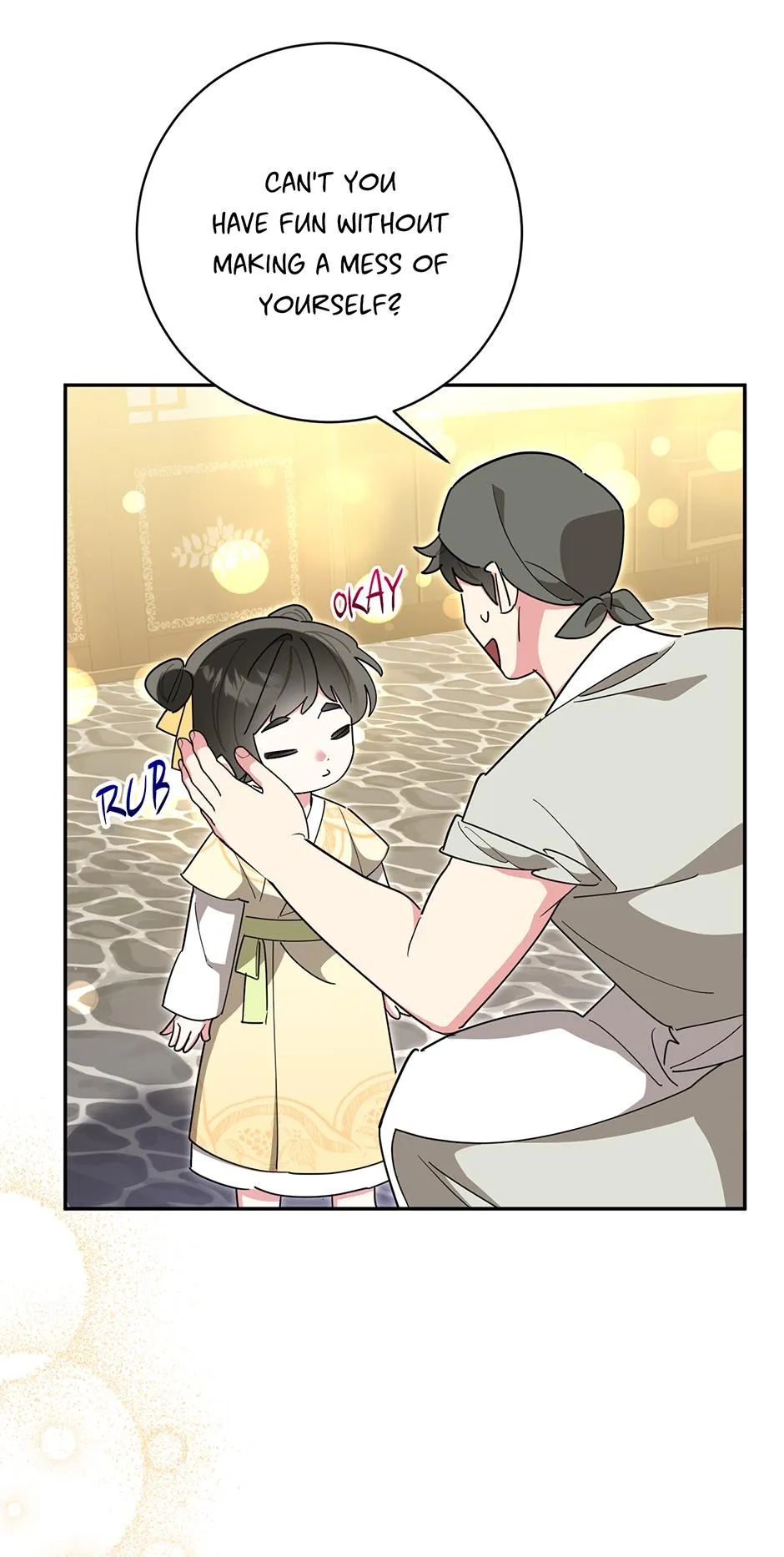 I Am the Precious Daughter of the Greatest Villain in the Fantasy World Chapter 147 - Page 2