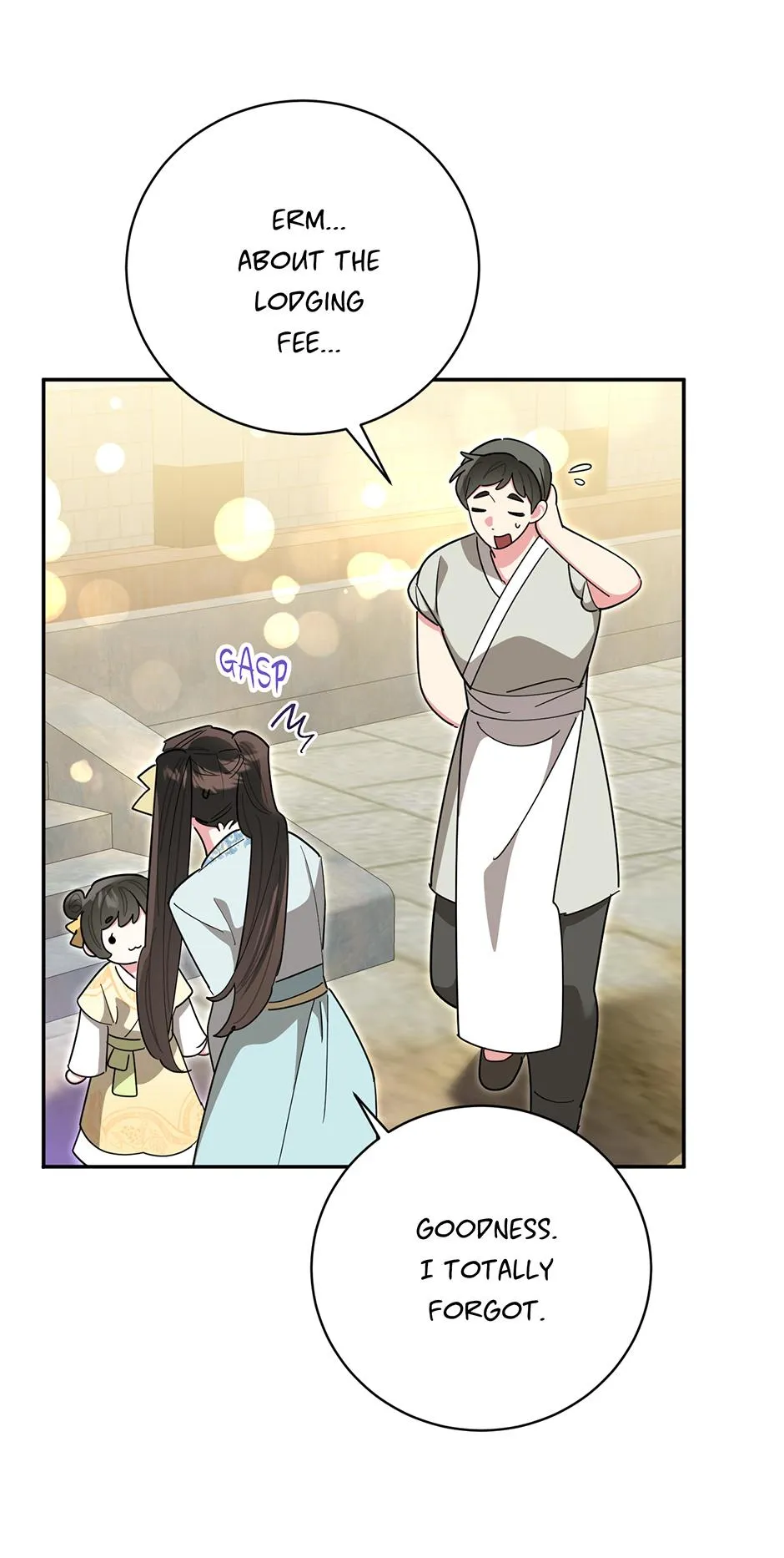 I Am the Precious Daughter of the Greatest Villain in the Fantasy World Chapter 147 - Page 24