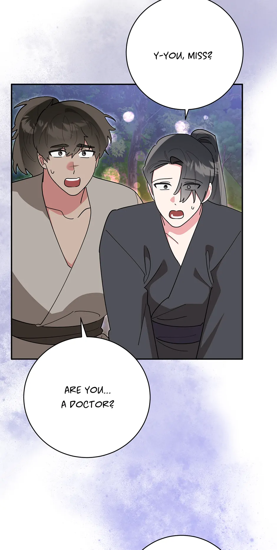 I Am the Precious Daughter of the Greatest Villain in the Fantasy World Chapter 148 - Page 25