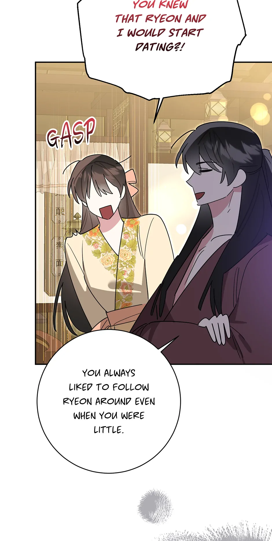 I Am the Precious Daughter of the Greatest Villain in the Fantasy World Chapter 155 - Page 17