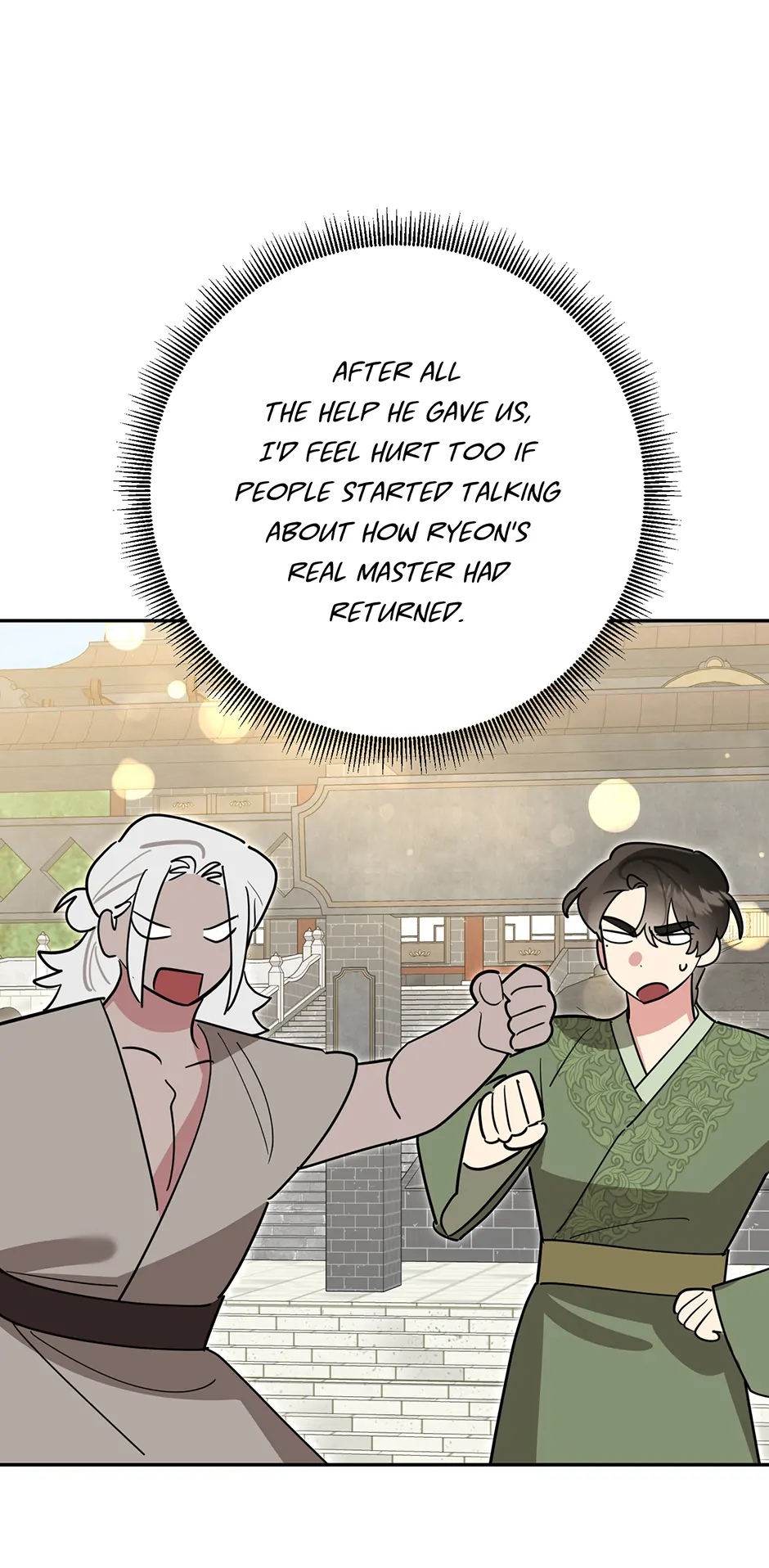 I Am the Precious Daughter of the Greatest Villain in the Fantasy World Chapter 155 - Page 57