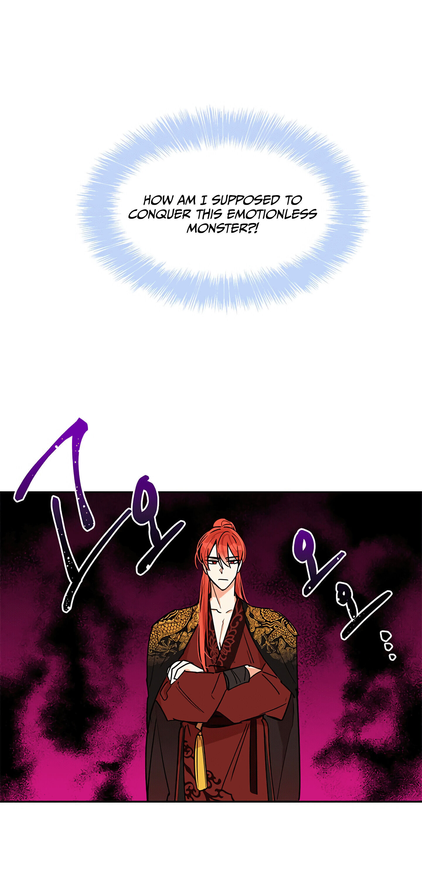 I Am the Precious Daughter of the Greatest Villain in the Fantasy World Chapter 2 - Page 12