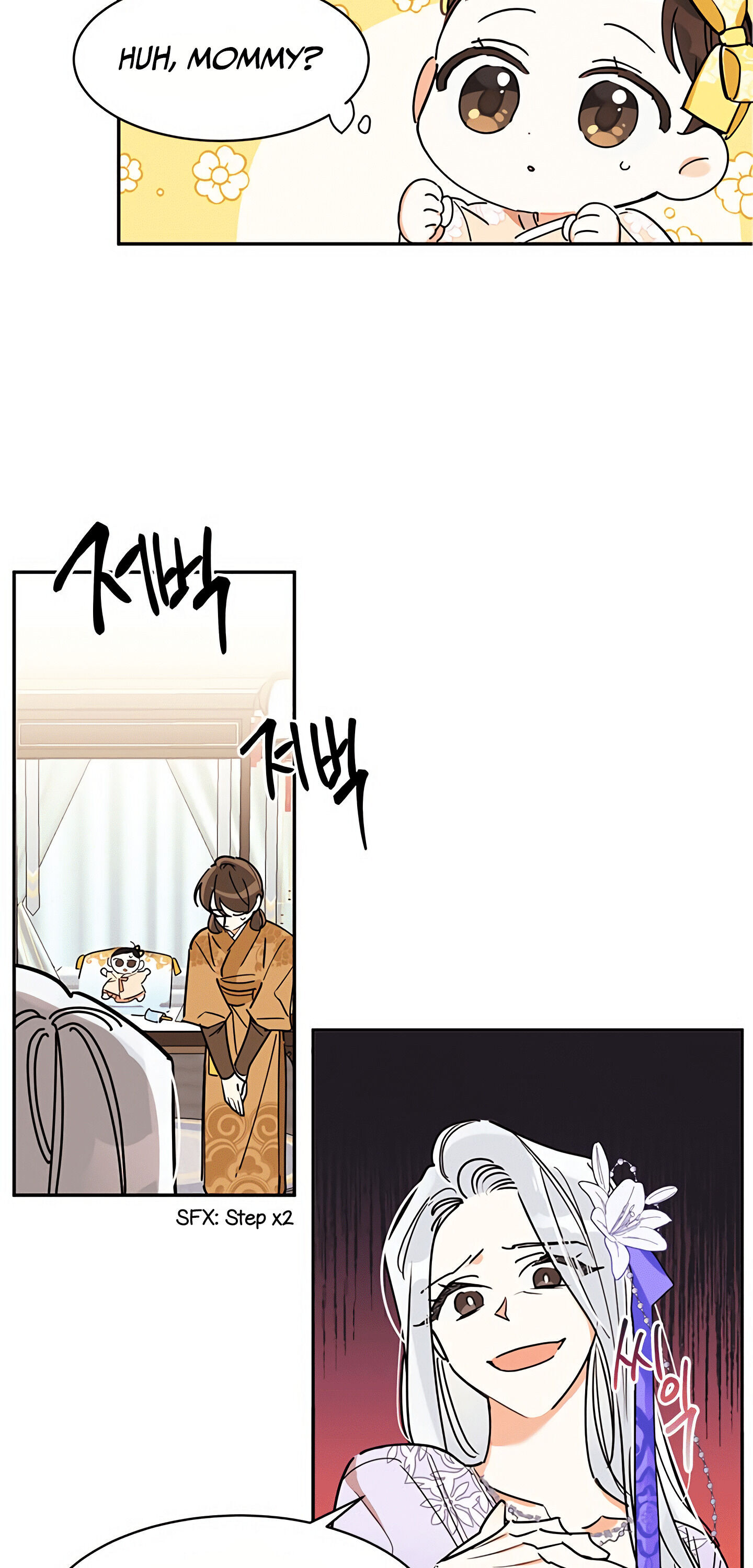 I Am the Precious Daughter of the Greatest Villain in the Fantasy World Chapter 2 - Page 19