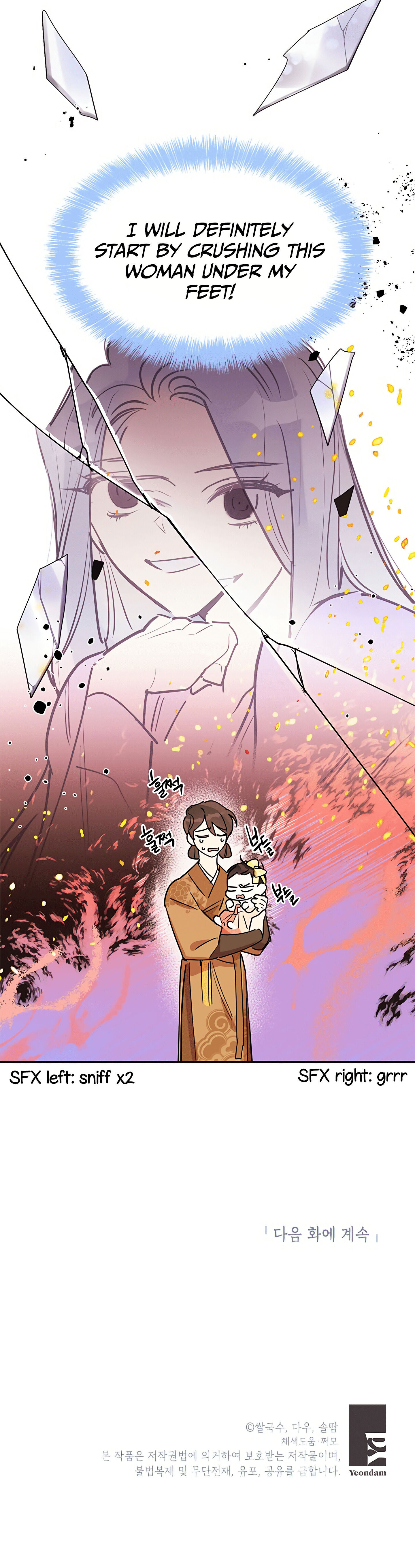 I Am the Precious Daughter of the Greatest Villain in the Fantasy World Chapter 2 - Page 49