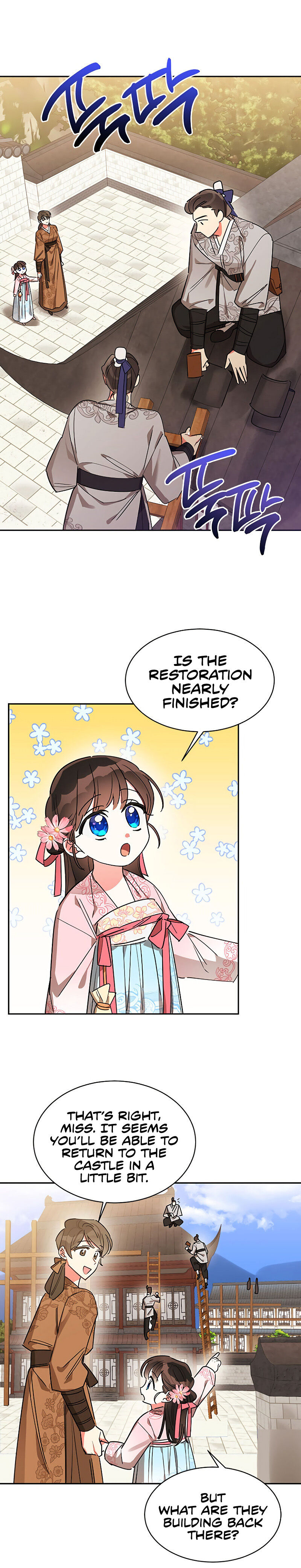 I Am the Precious Daughter of the Greatest Villain in the Fantasy World Chapter 20 - Page 0