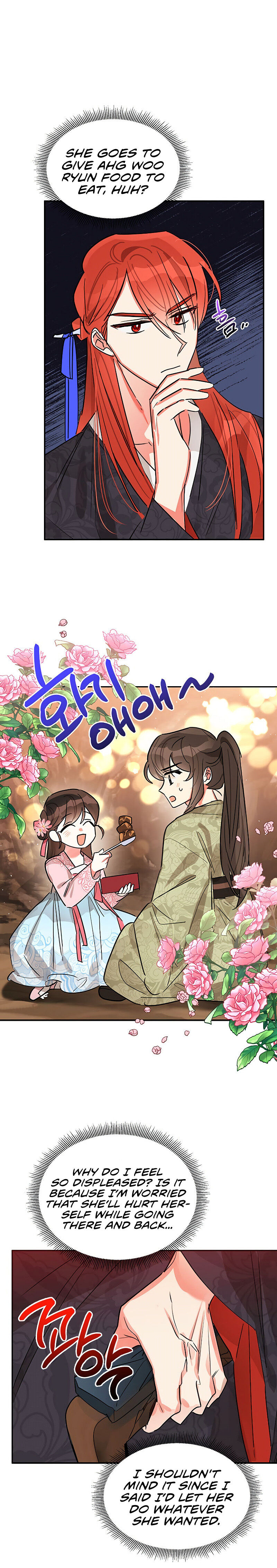I Am the Precious Daughter of the Greatest Villain in the Fantasy World Chapter 20 - Page 21