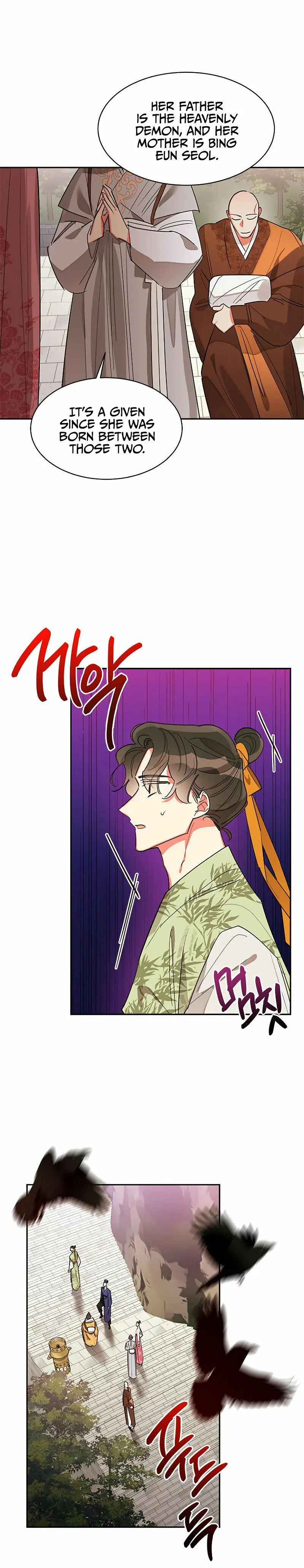 I Am the Precious Daughter of the Greatest Villain in the Fantasy World Chapter 21 - Page 1