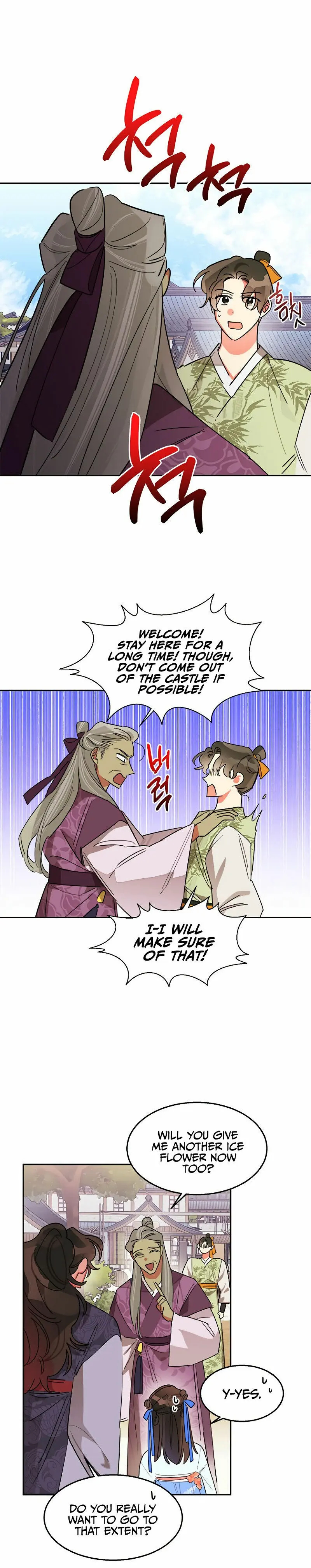 I Am the Precious Daughter of the Greatest Villain in the Fantasy World Chapter 21 - Page 17