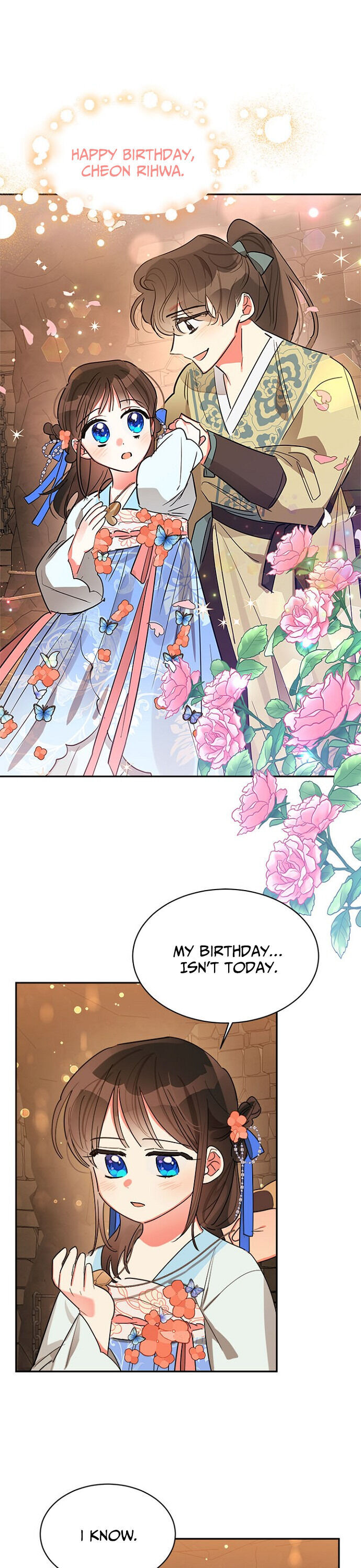 I Am the Precious Daughter of the Greatest Villain in the Fantasy World Chapter 23 - Page 1