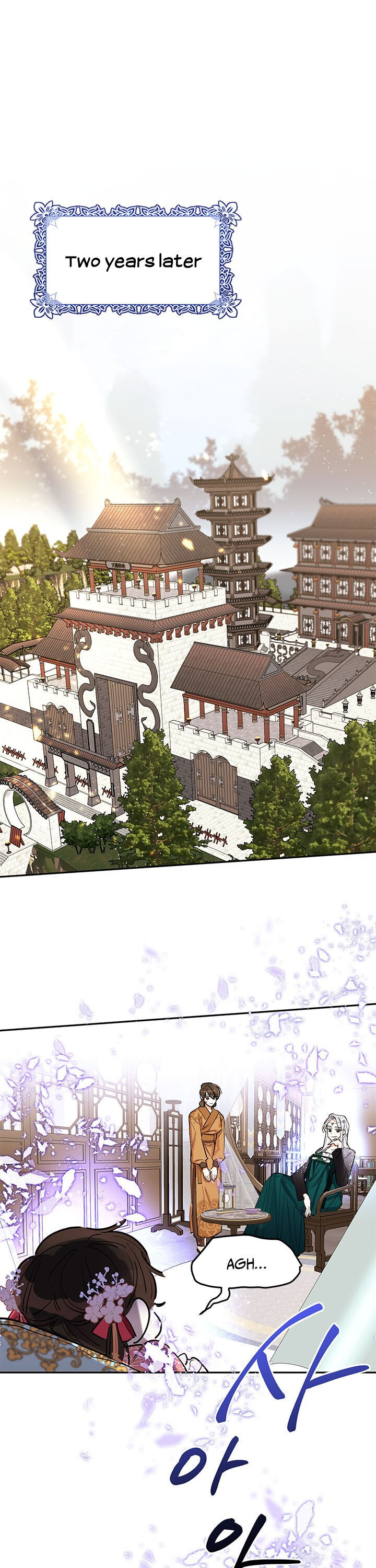 I Am the Precious Daughter of the Greatest Villain in the Fantasy World Chapter 3 - Page 0