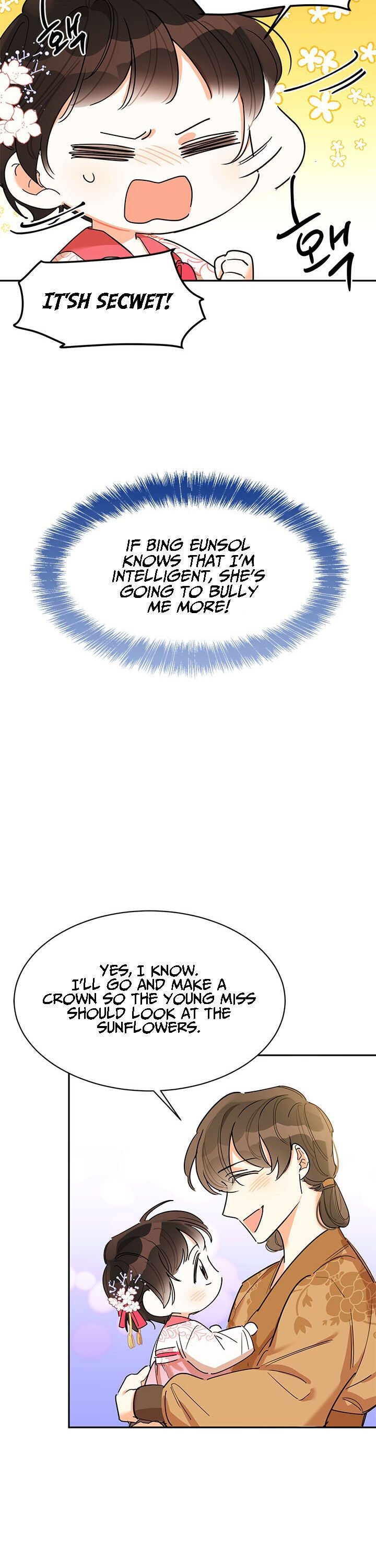 I Am the Precious Daughter of the Greatest Villain in the Fantasy World Chapter 3 - Page 11