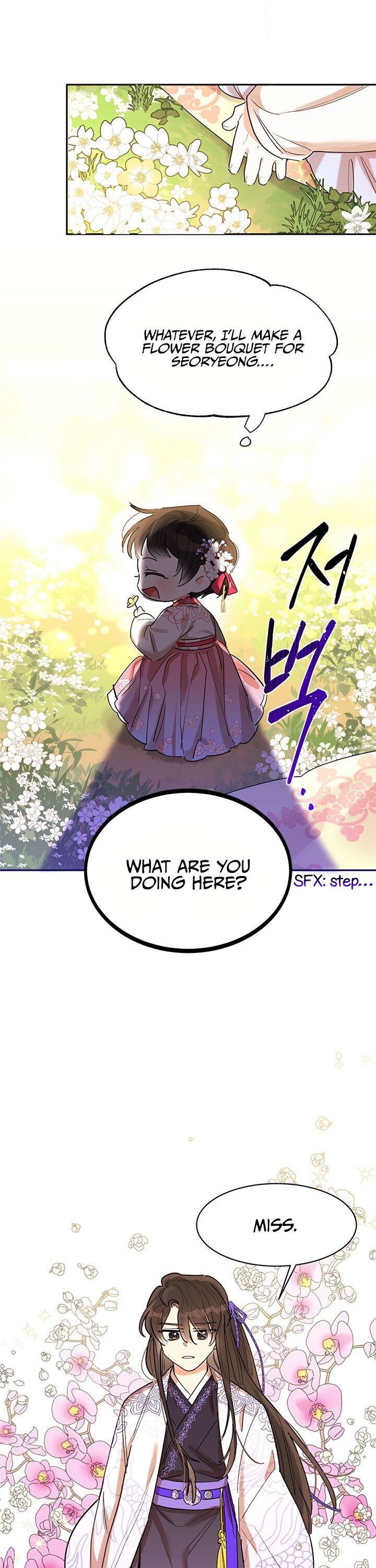 I Am the Precious Daughter of the Greatest Villain in the Fantasy World Chapter 3 - Page 14