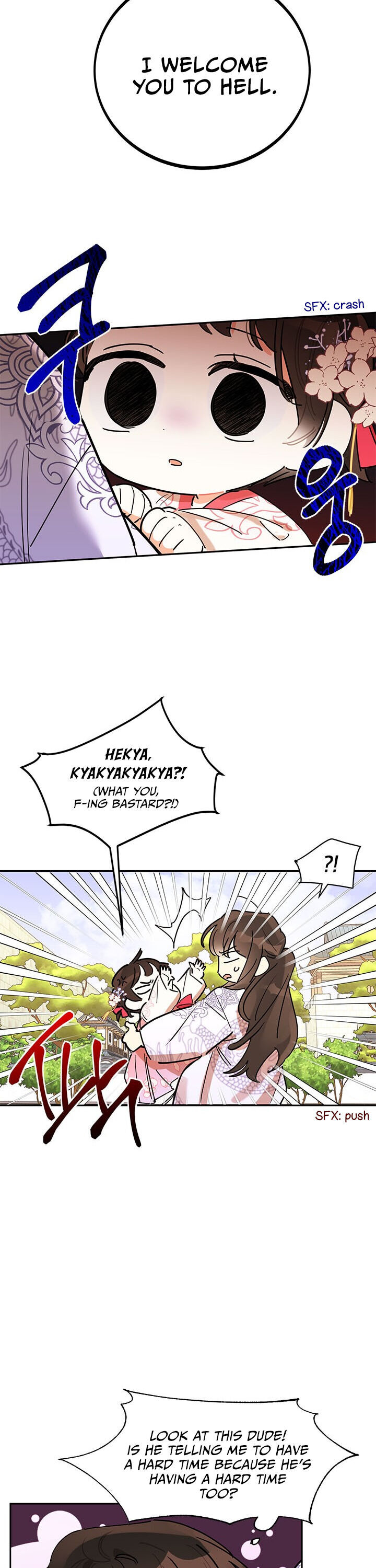 I Am the Precious Daughter of the Greatest Villain in the Fantasy World Chapter 3 - Page 25