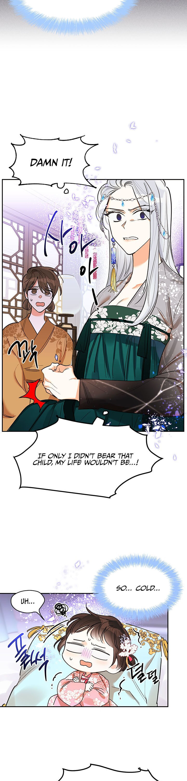 I Am the Precious Daughter of the Greatest Villain in the Fantasy World Chapter 3 - Page 3