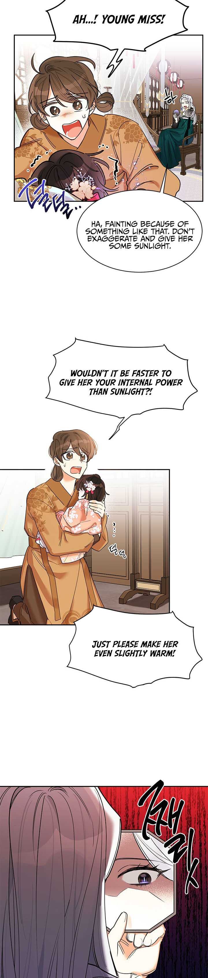 I Am the Precious Daughter of the Greatest Villain in the Fantasy World Chapter 3 - Page 4