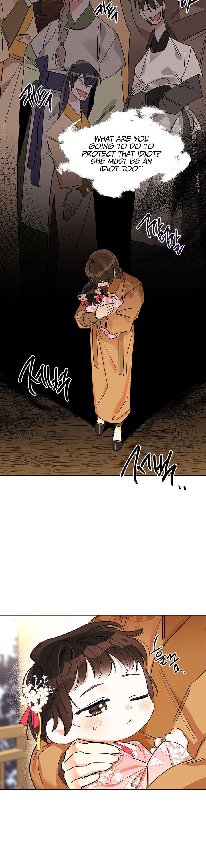 I Am the Precious Daughter of the Greatest Villain in the Fantasy World Chapter 3 - Page 6