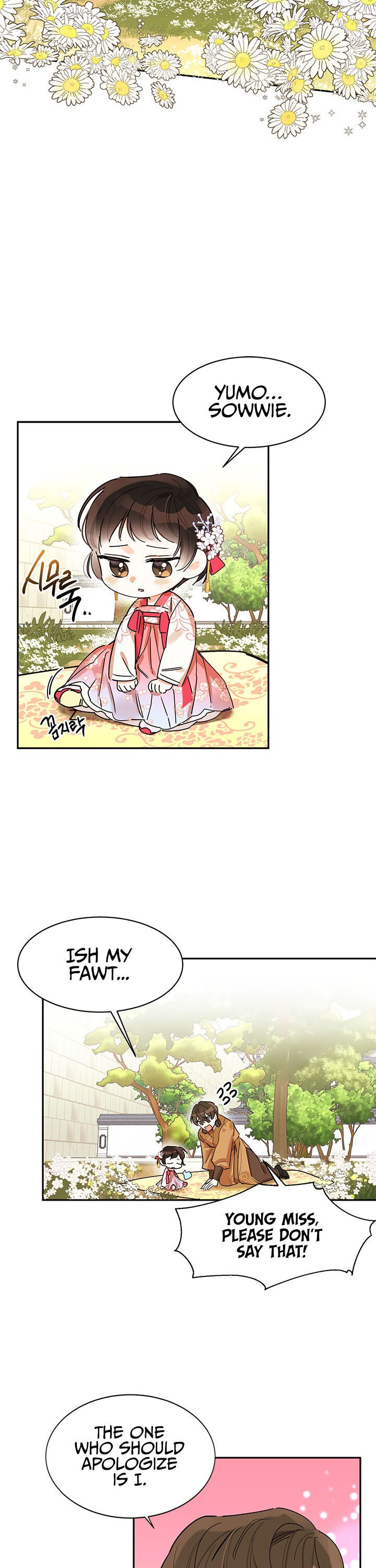 I Am the Precious Daughter of the Greatest Villain in the Fantasy World Chapter 3 - Page 8