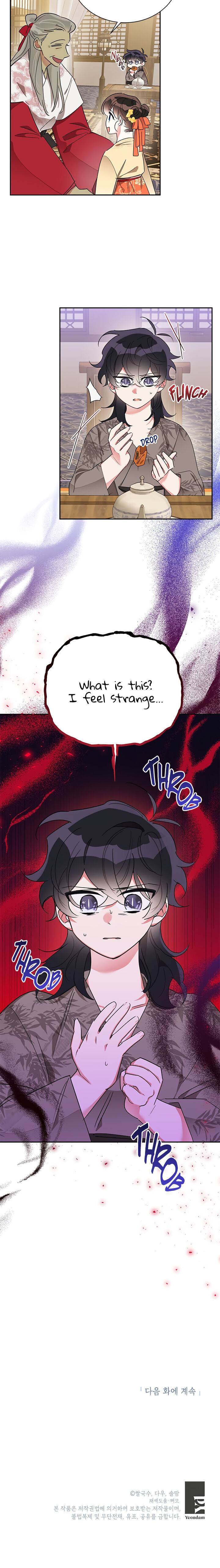 I Am the Precious Daughter of the Greatest Villain in the Fantasy World Chapter 38 - Page 25