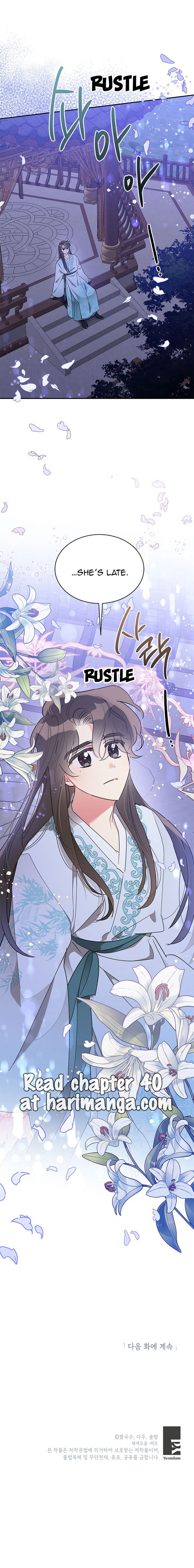 I Am the Precious Daughter of the Greatest Villain in the Fantasy World Chapter 39 - Page 10