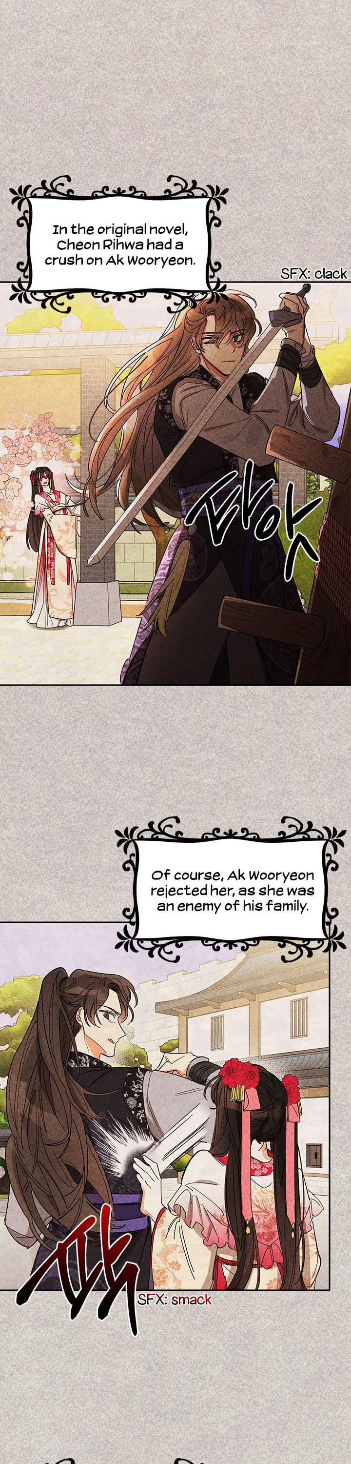I Am the Precious Daughter of the Greatest Villain in the Fantasy World Chapter 4 - Page 0