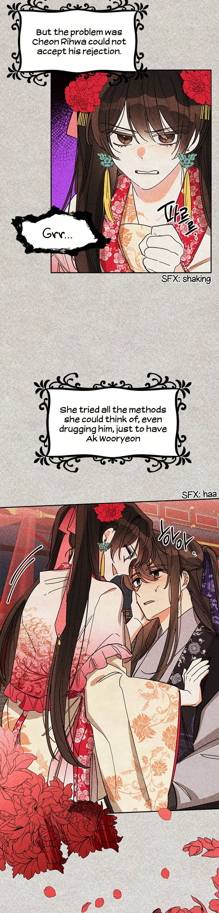 I Am the Precious Daughter of the Greatest Villain in the Fantasy World Chapter 4 - Page 1