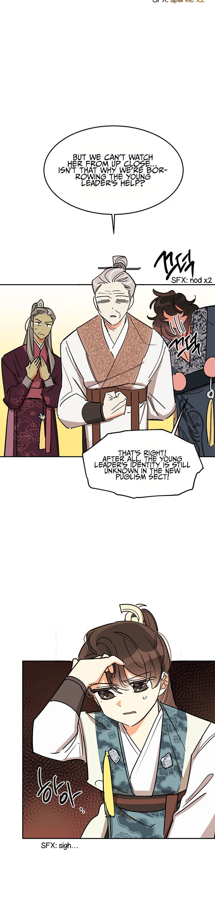 I Am the Precious Daughter of the Greatest Villain in the Fantasy World Chapter 4 - Page 18
