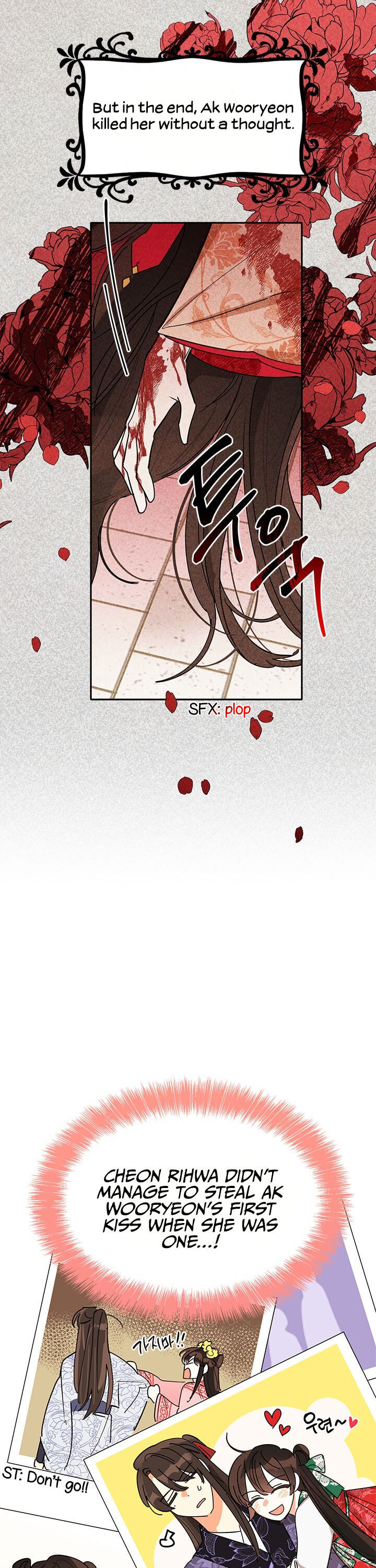 I Am the Precious Daughter of the Greatest Villain in the Fantasy World Chapter 4 - Page 2