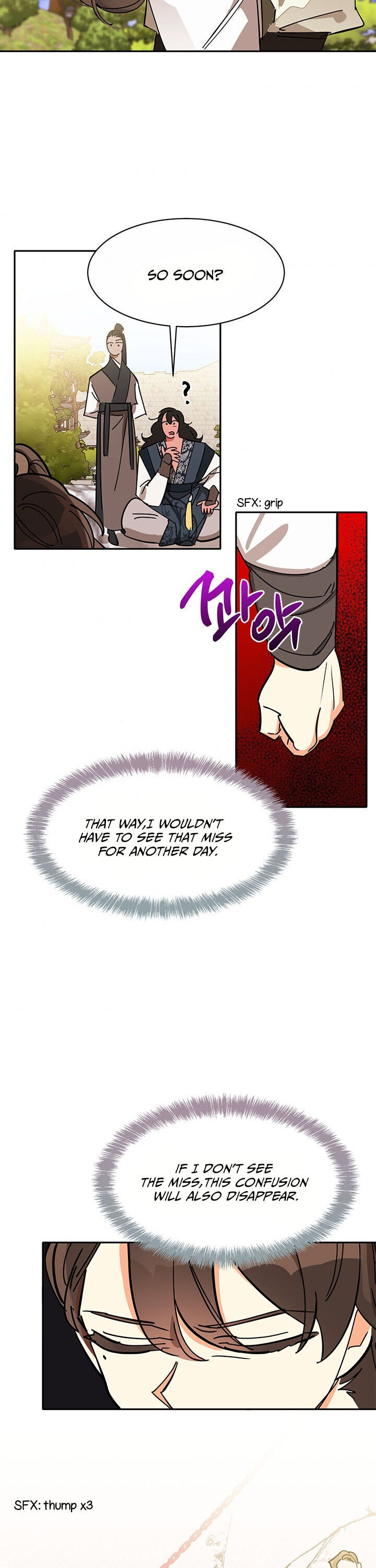 I Am the Precious Daughter of the Greatest Villain in the Fantasy World Chapter 4 - Page 25