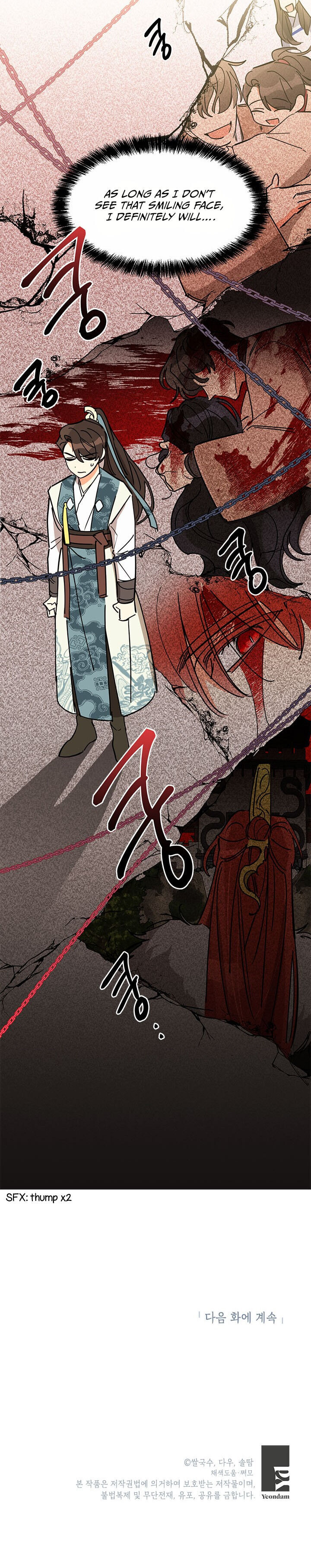 I Am the Precious Daughter of the Greatest Villain in the Fantasy World Chapter 4 - Page 26