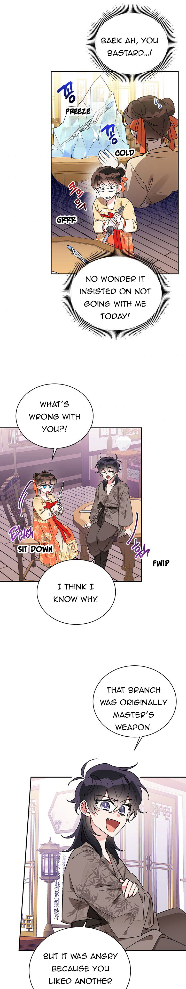 I Am the Precious Daughter of the Greatest Villain in the Fantasy World Chapter 40 - Page 1
