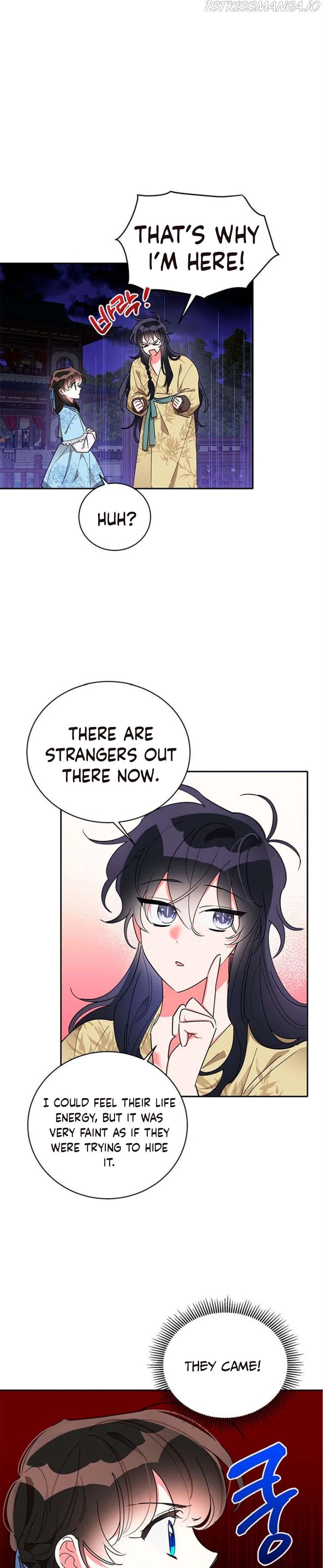 I Am the Precious Daughter of the Greatest Villain in the Fantasy World Chapter 43 - Page 16