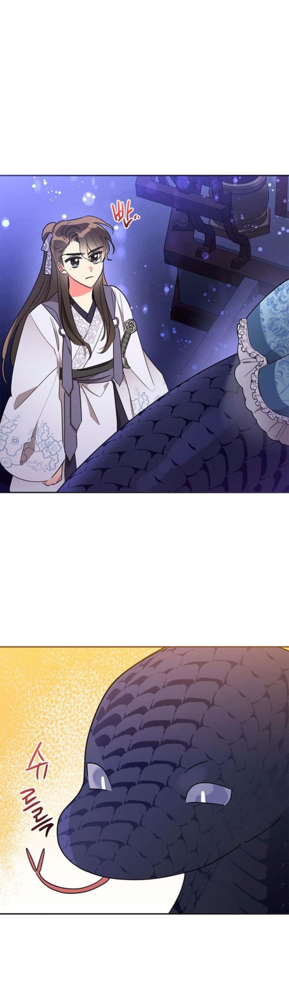 I Am the Precious Daughter of the Greatest Villain in the Fantasy World Chapter 43 - Page 22