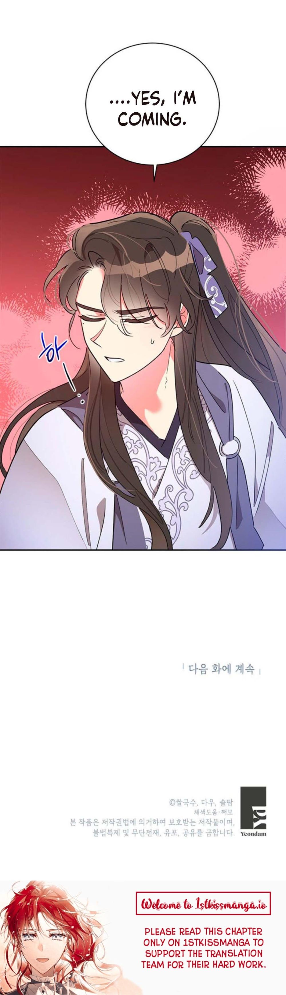 I Am the Precious Daughter of the Greatest Villain in the Fantasy World Chapter 43 - Page 23
