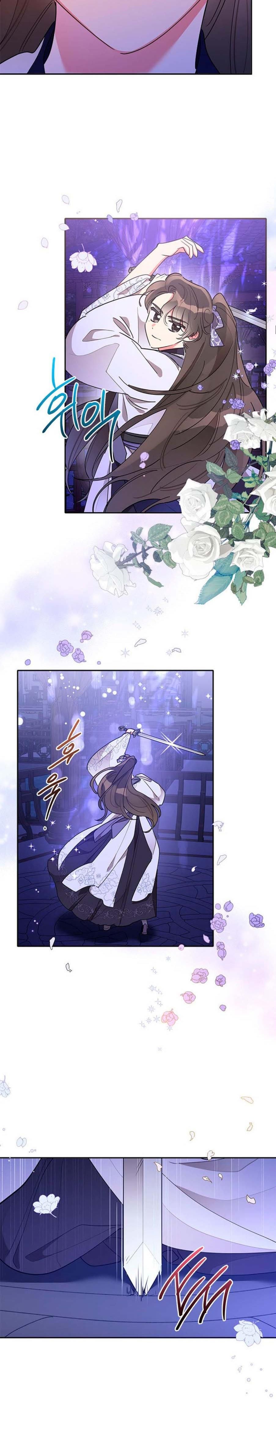 I Am the Precious Daughter of the Greatest Villain in the Fantasy World Chapter 43 - Page 3