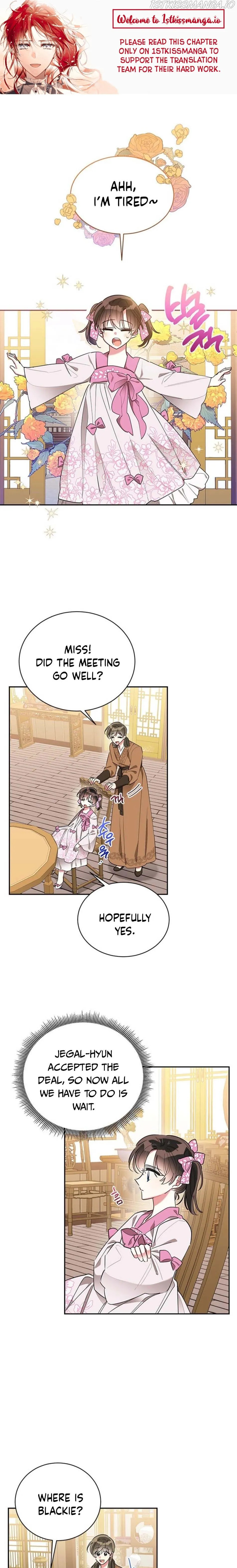 I Am the Precious Daughter of the Greatest Villain in the Fantasy World Chapter 45 - Page 0