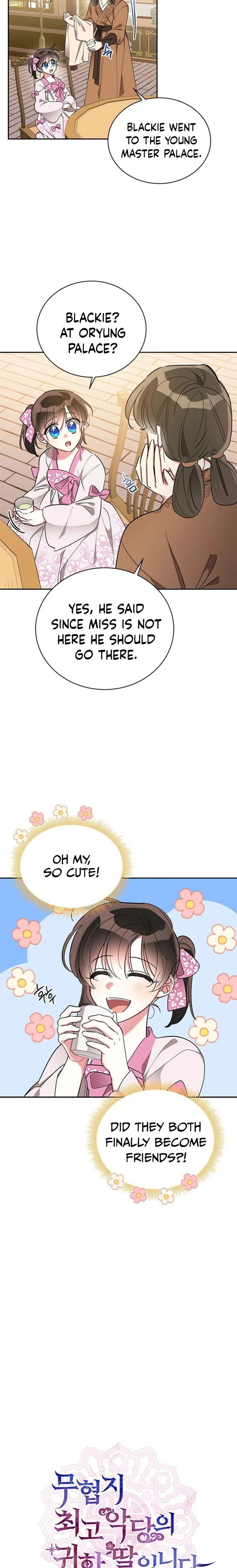 I Am the Precious Daughter of the Greatest Villain in the Fantasy World Chapter 45 - Page 1