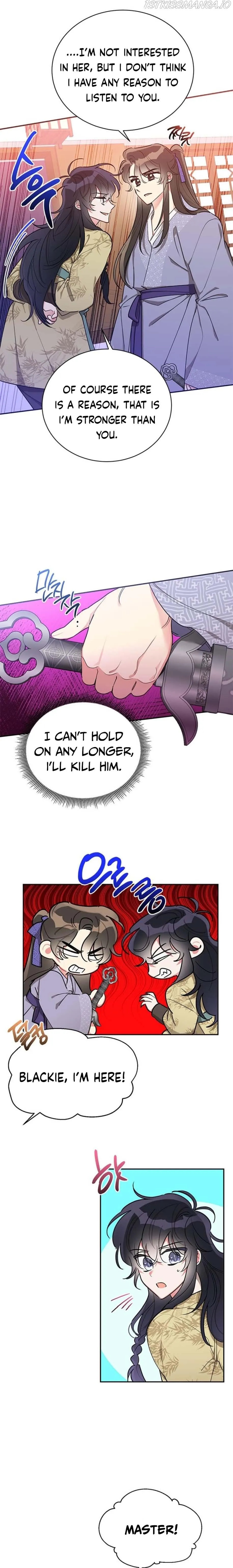 I Am the Precious Daughter of the Greatest Villain in the Fantasy World Chapter 45 - Page 15