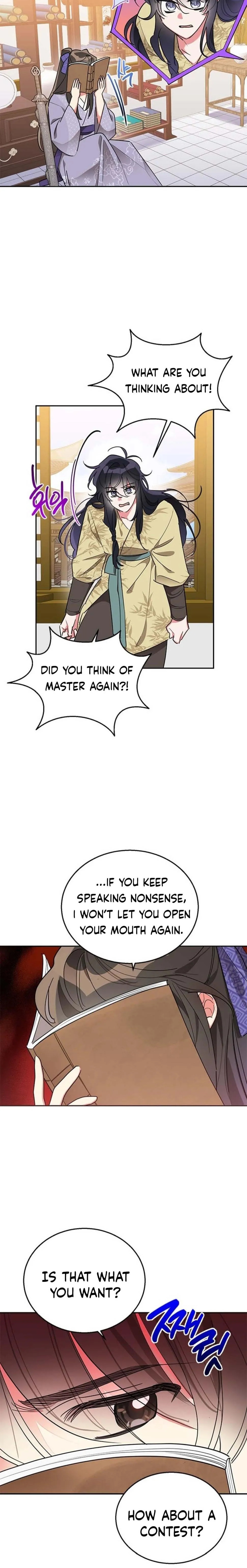 I Am the Precious Daughter of the Greatest Villain in the Fantasy World Chapter 45 - Page 5