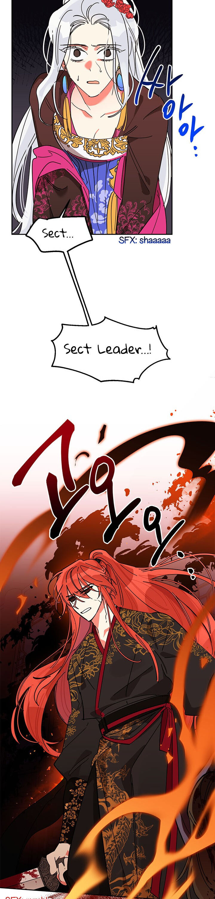 I Am the Precious Daughter of the Greatest Villain in the Fantasy World Chapter 5 - Page 20