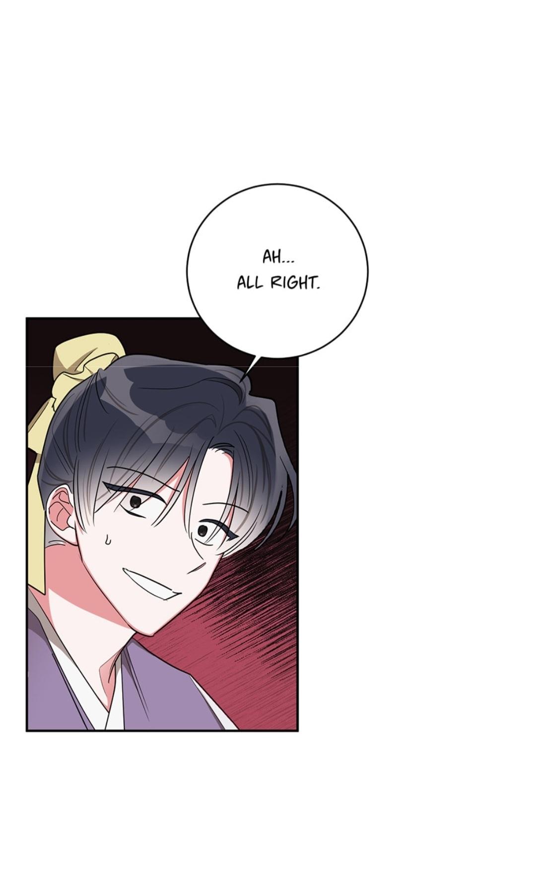 I Am the Precious Daughter of the Greatest Villain in the Fantasy World Chapter 50 - Page 2