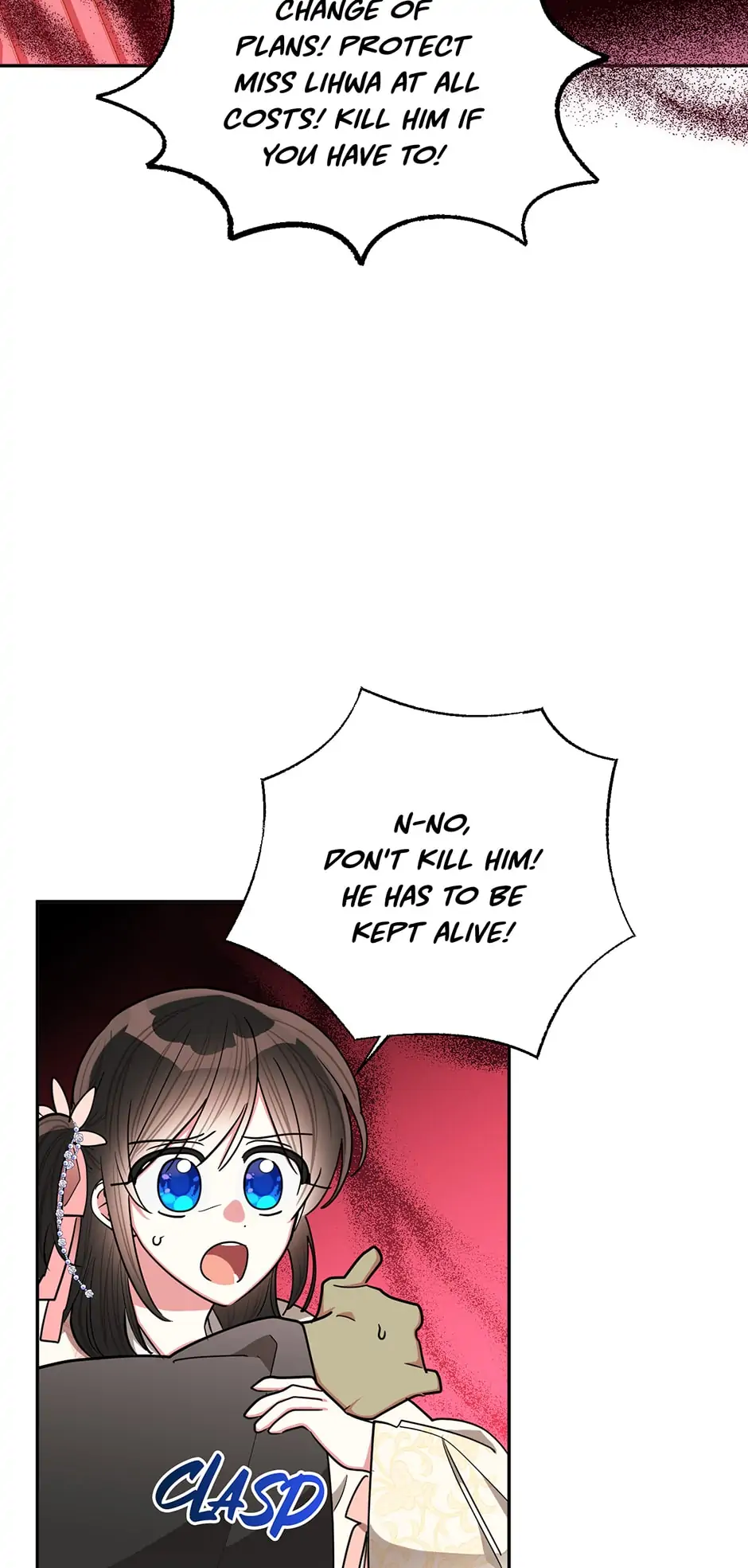 I Am the Precious Daughter of the Greatest Villain in the Fantasy World Chapter 53 - Page 47