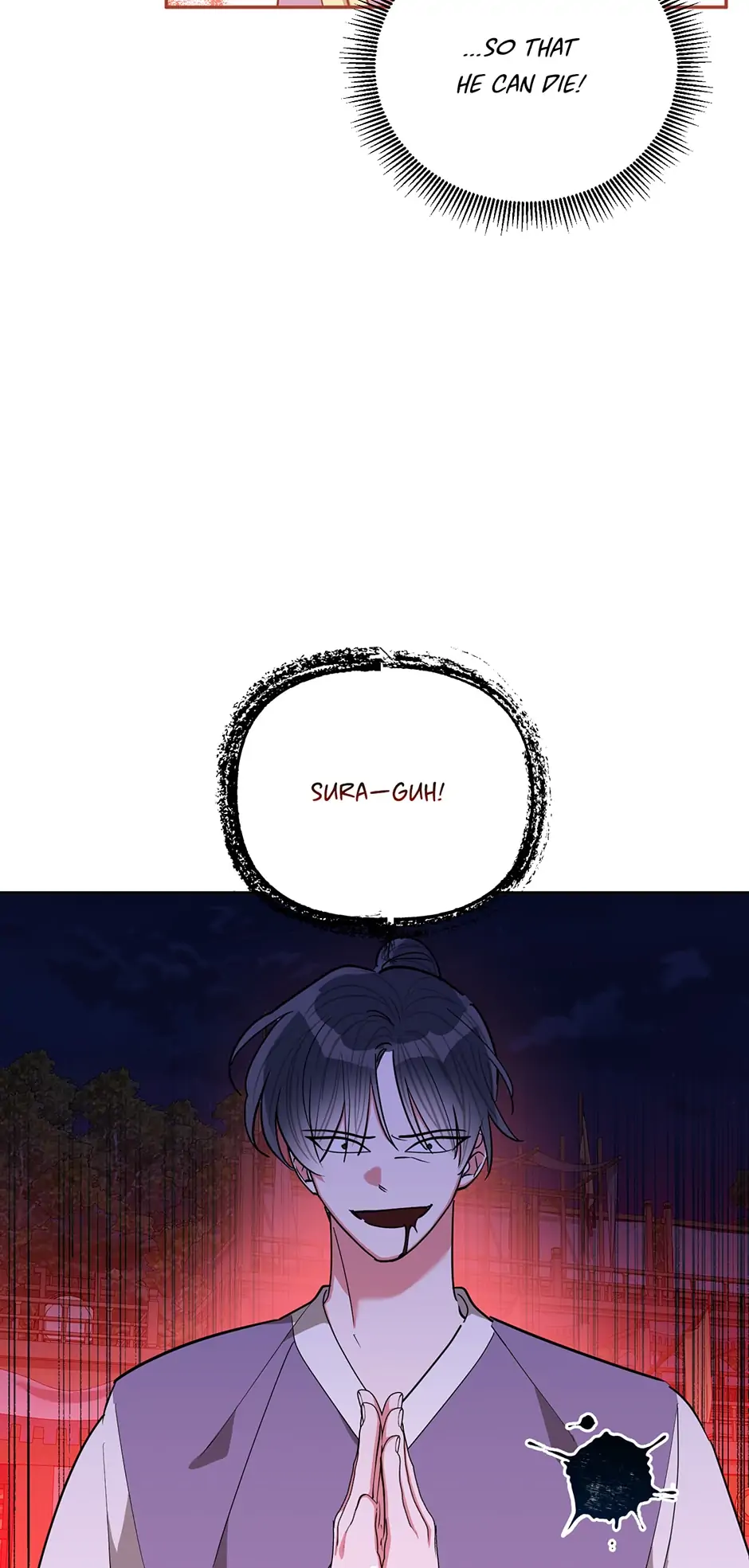 I Am the Precious Daughter of the Greatest Villain in the Fantasy World Chapter 53 - Page 49