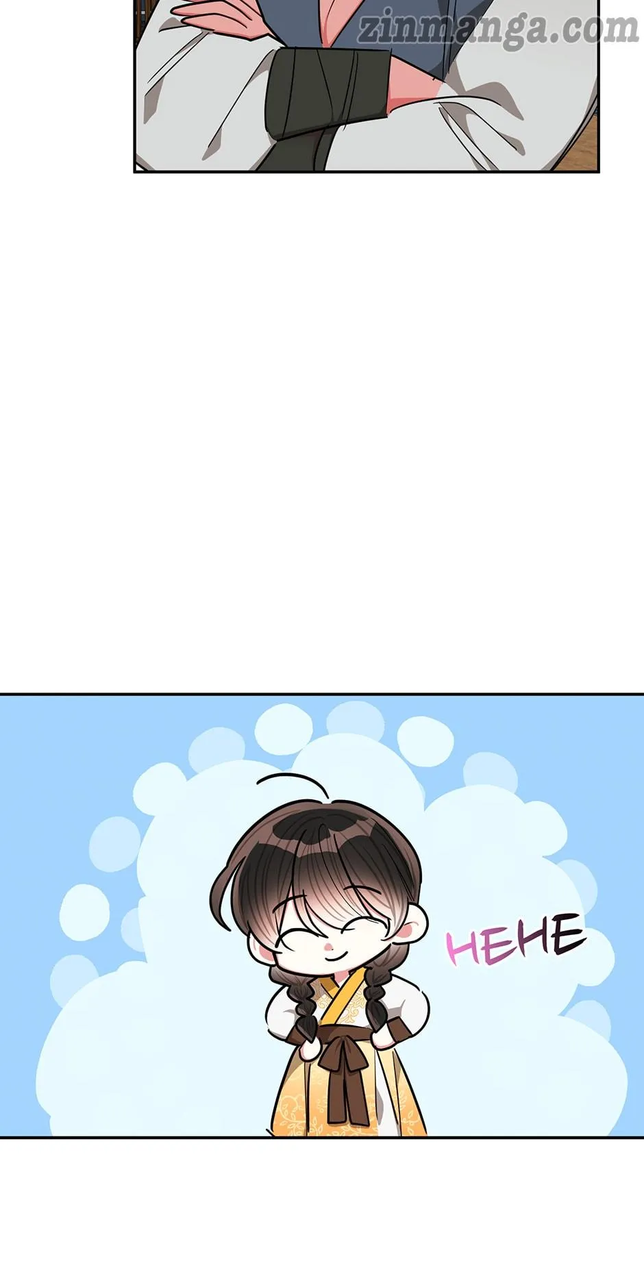 I Am the Precious Daughter of the Greatest Villain in the Fantasy World Chapter 55 - Page 49