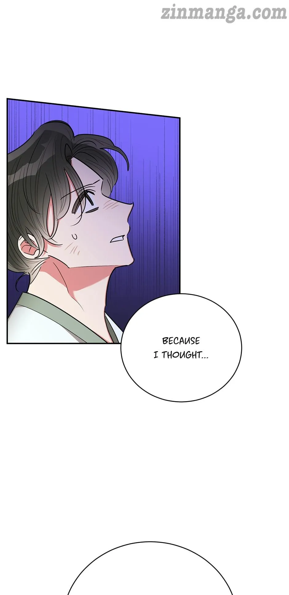 I Am the Precious Daughter of the Greatest Villain in the Fantasy World Chapter 55 - Page 57