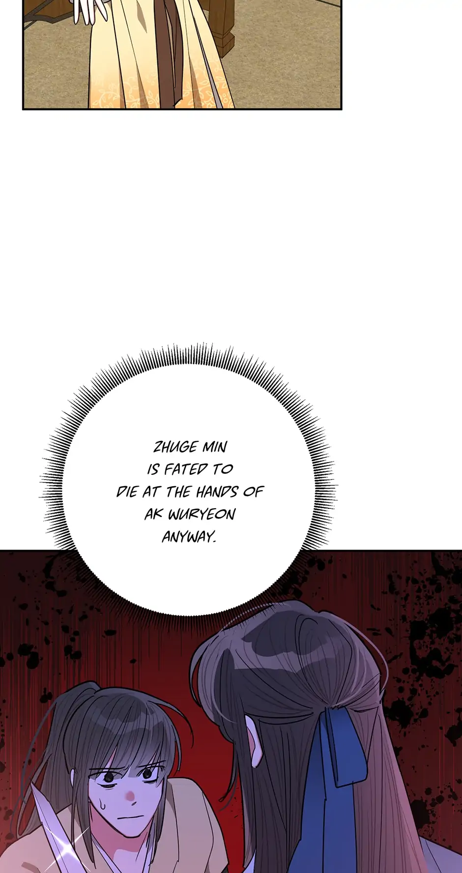 I Am the Precious Daughter of the Greatest Villain in the Fantasy World Chapter 56 - Page 19