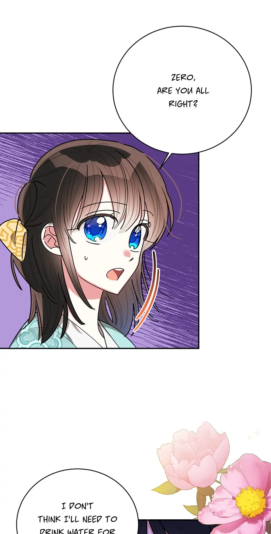 I Am the Precious Daughter of the Greatest Villain in the Fantasy World Chapter 58 - Page 33