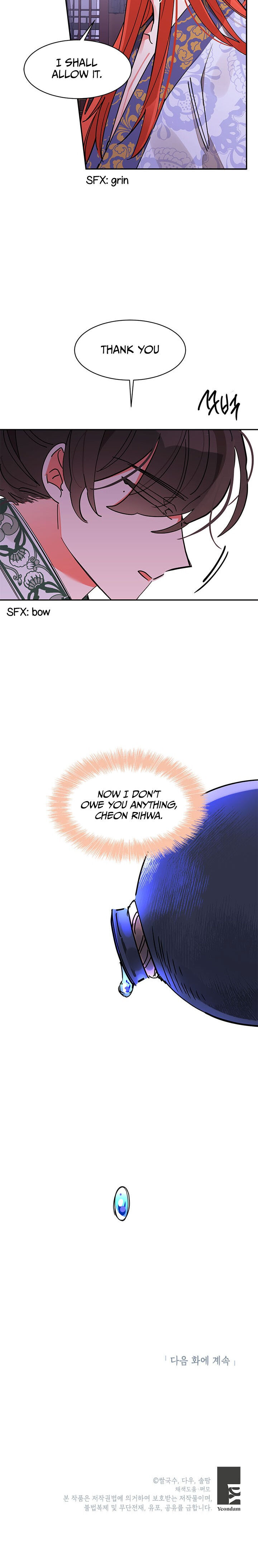 I Am the Precious Daughter of the Greatest Villain in the Fantasy World Chapter 6 - Page 28